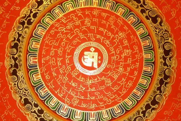 ANÁLISIS CIENTÍFICO DE LOS «MANTRA»