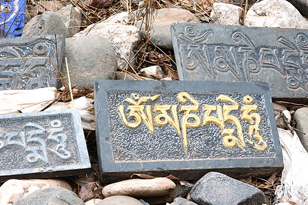 MEDITACIONES TIBETANAS FÁCILES PARA EL DÍA A DÍA